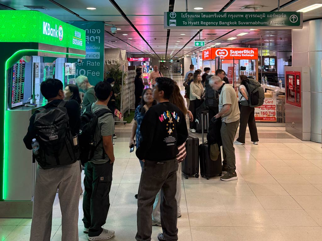 SuperRich BKK Suvarnabhumi Airport